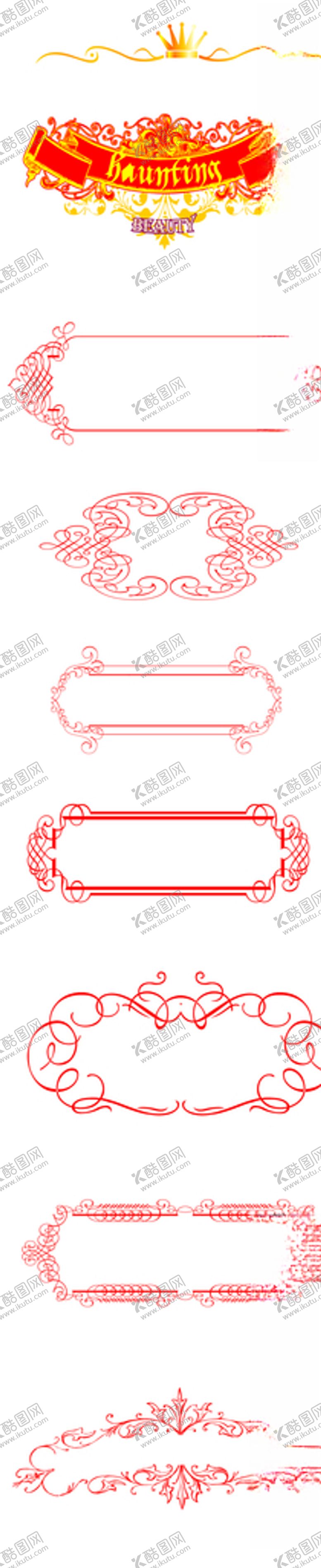 编号：42751010010743143437【酷图网】源文件下载-复古边框