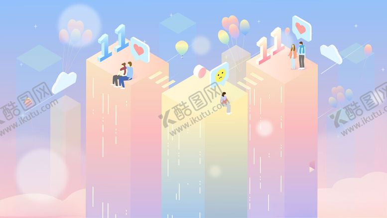 编号：14709111171650592848【酷图网】源文件下载-双十一促销