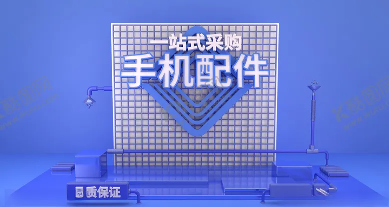 编号：58173604171722441752【酷图网】源文件下载-C4D场景