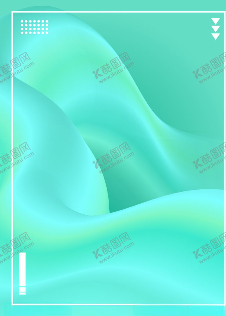 编号：96063310290205309895【酷图网】源文件下载-流体渐变背景