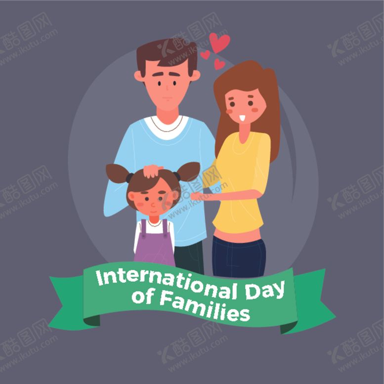 编号：60628110101542316331【酷图网】源文件下载-卡通家庭