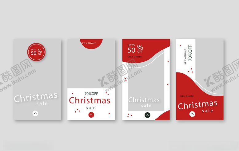 编号：63255009291757151221【酷图网】源文件下载-手机海报