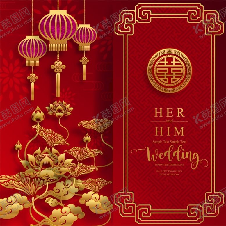 编号：03154809130226379164【酷图网】源文件下载-结婚请柬