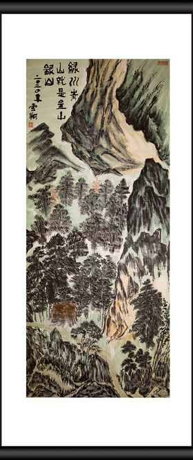 金山山水画