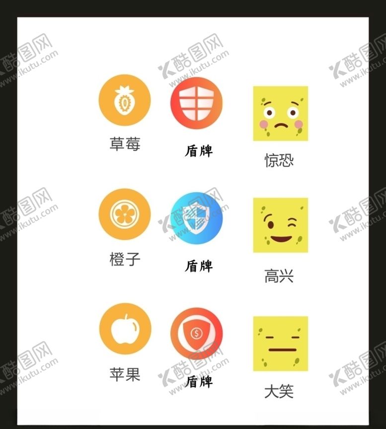 编号：23367305091118546955【酷图网】源文件下载-LOGOVI设计