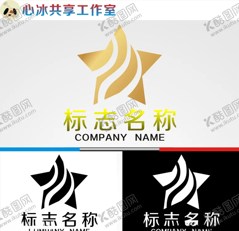 编号：24808604231849196580【酷图网】源文件下载-logo设计