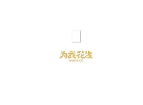 我为邪帝