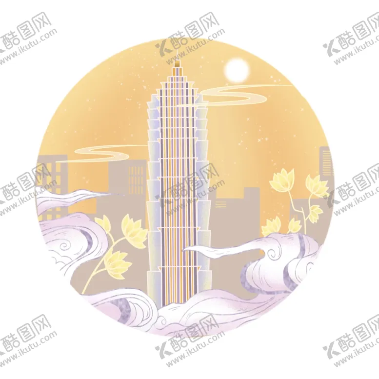 编号：13291202030614369005【酷图网】源文件下载-城市地标