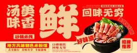 鲜活螃蟹鲜香四溢