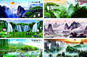 风景山水水墨画竹林山峰太阳