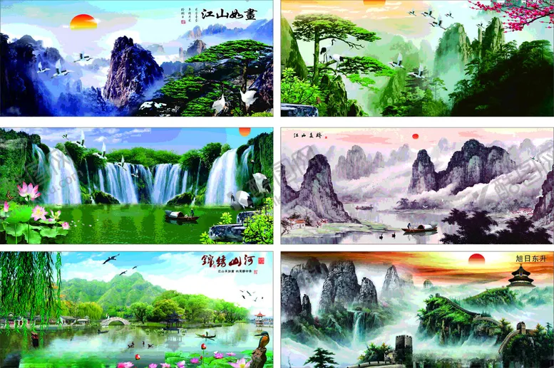 编号：26720611021735431972【酷图网】源文件下载-风景山水水墨画竹林山峰太阳