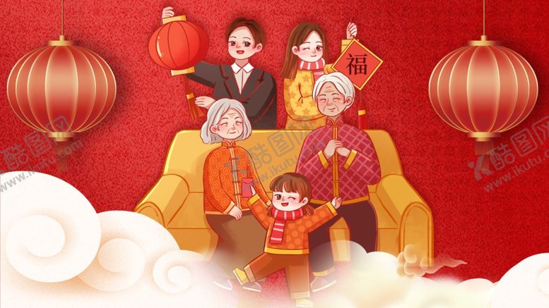 编号：85751403052316346798【酷图网】源文件下载-春节新年海报