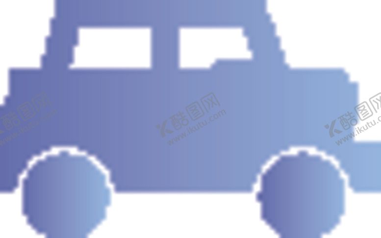 编号：34025609201647088558【酷图网】源文件下载-汽车