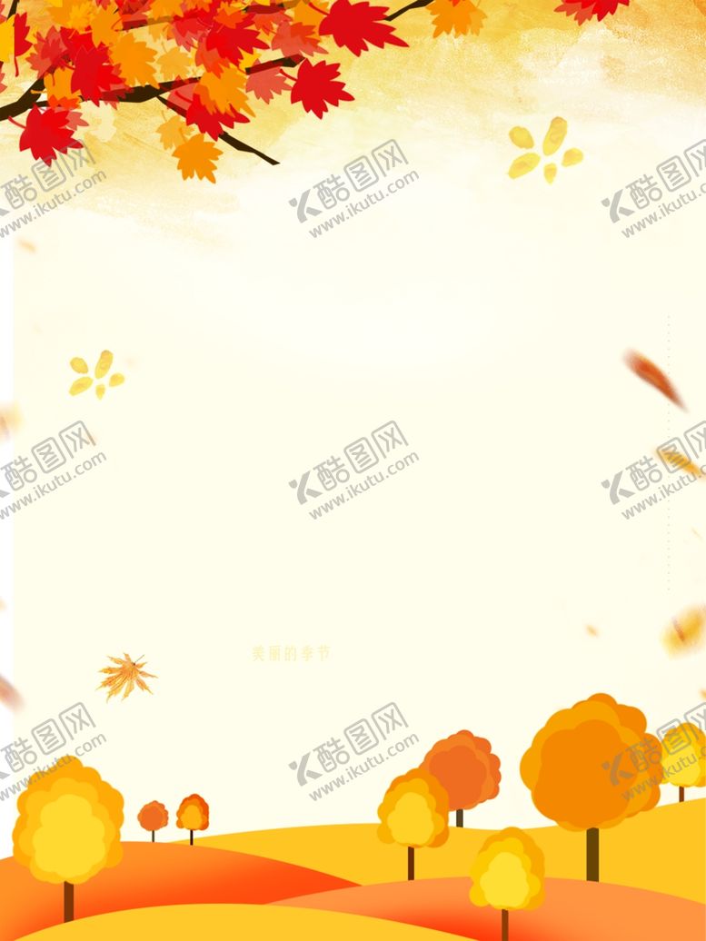 编号：17277903310210396406【酷图网】源文件下载-秋天的背景