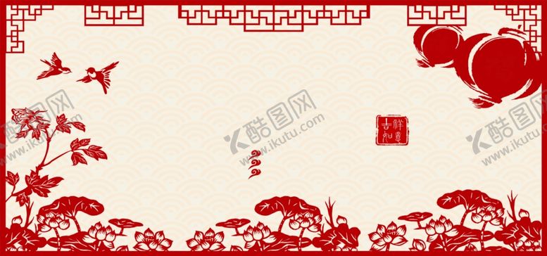 编号：77324609130340093318【酷图网】源文件下载-海报背景