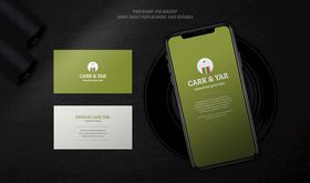 绿色手机与名片设计展示