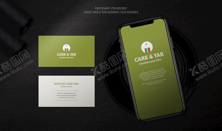 编号：82603111211148304374【酷图网】源文件下载-绿色手机与名片设计展示