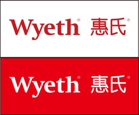 惠氏奶粉