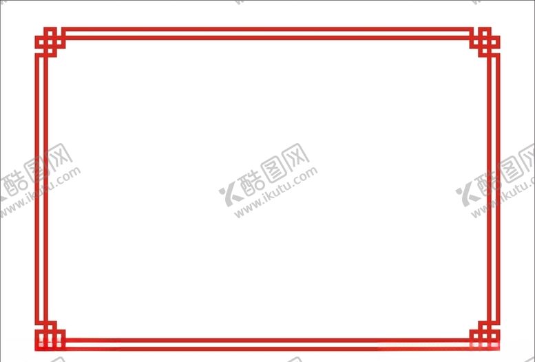 编号：64725209231210085921【酷图网】源文件下载-中国风边框