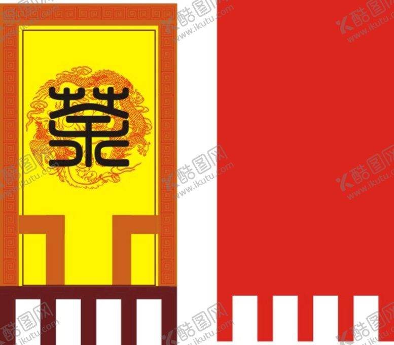 编号：58212010252323201686【酷图网】源文件下载-仿古旗