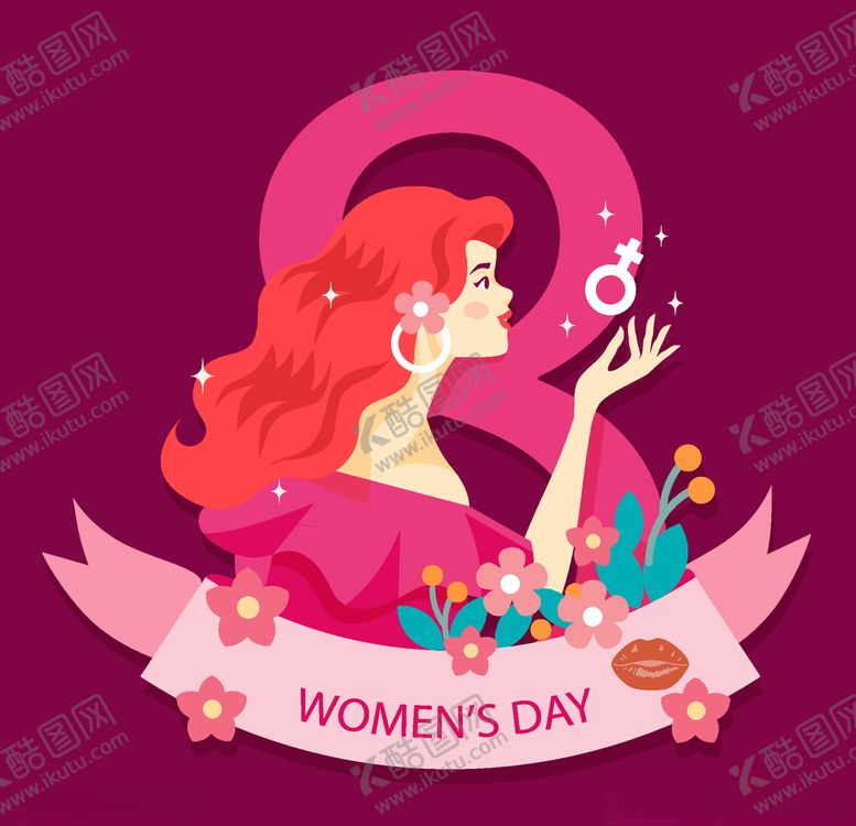 编号：33661810140651355880【酷图网】源文件下载-女人节