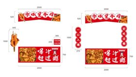 五香鸡肝美食香嫩可口唇齿留