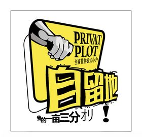 房地产logo