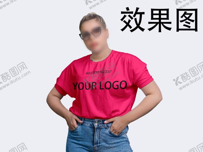 编号：34502501291410338672【酷图网】源文件下载-T恤样机