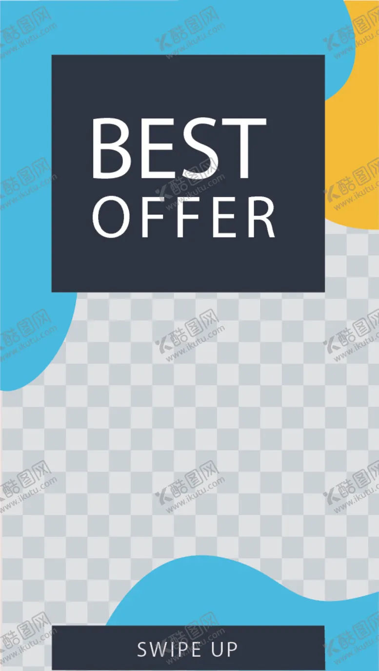 编号：24431609131120327146【酷图网】源文件下载-简约海报