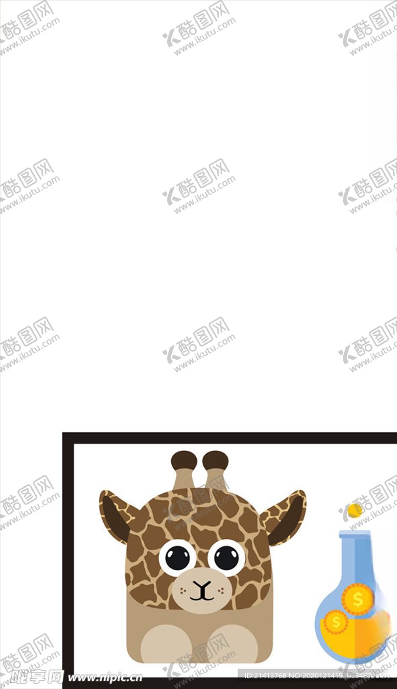 编号：62417305040323284840【酷图网】源文件下载-手绘卡通插画