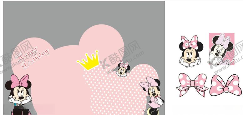 编号：56700406191108404956【酷图网】源文件下载-米妮布置