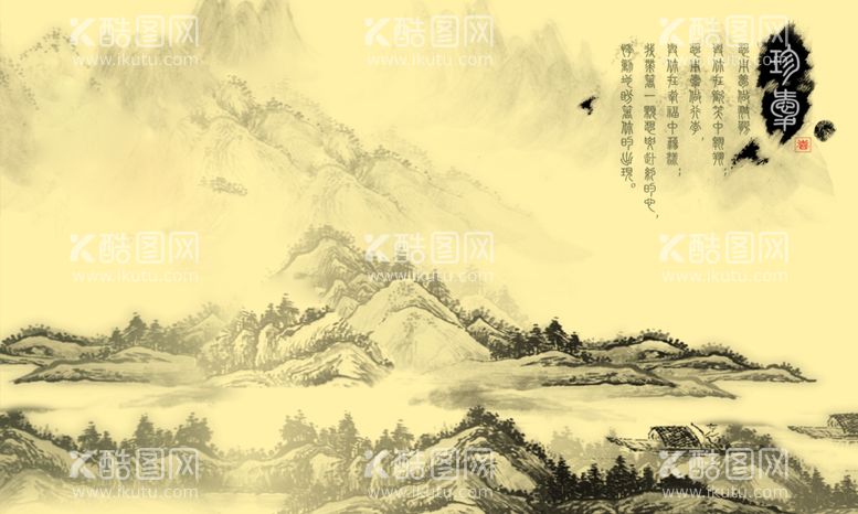 编号：70140912261232525258【酷图网】源文件下载-山水画背景