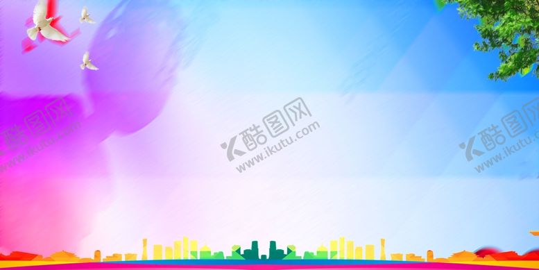 编号：57261109201717062220【酷图网】源文件下载-海报背景展板背景海报素材