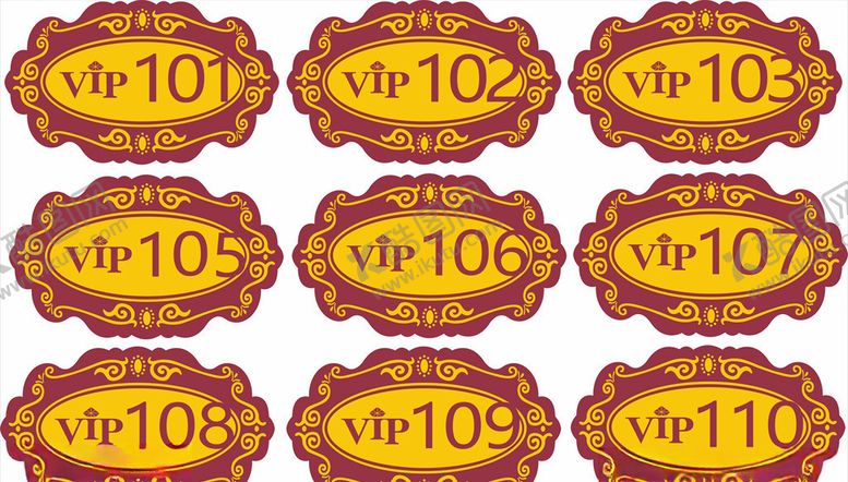 编号：86247705122126531022【酷图网】源文件下载-VIP科室牌