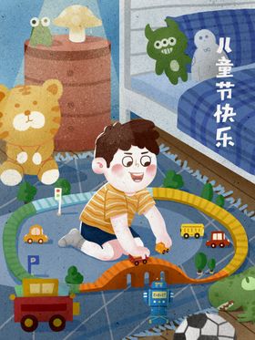 创意卡通插画图案