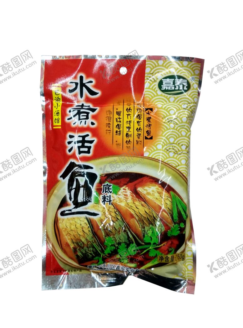 编号：91351909191713295030【酷图网】源文件下载-嘉泰水煮活鱼底料150g