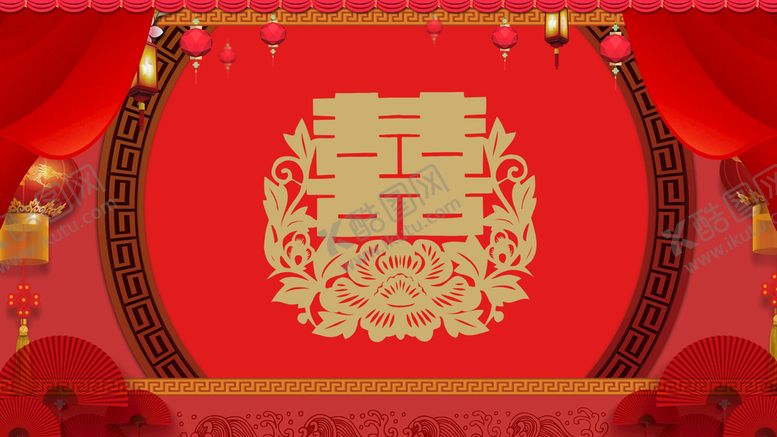 编号：95713609131826418146【酷图网】源文件下载-中国风喜庆结婚背景墙海报