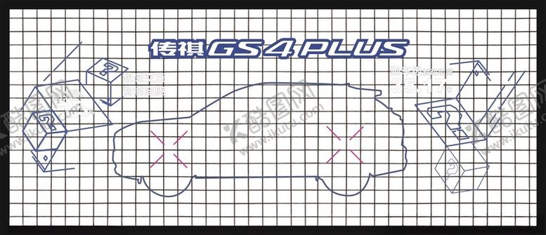 编号：53496301131103065513【酷图网】源文件下载-霓虹字