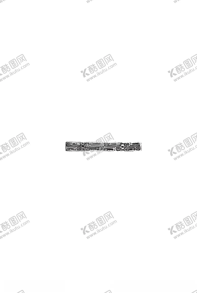 编号：54764206270221015695【酷图网】源文件下载-雕花图中式雕花西式雕花