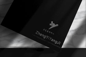 logo样机照片司旗彩旗背景素材