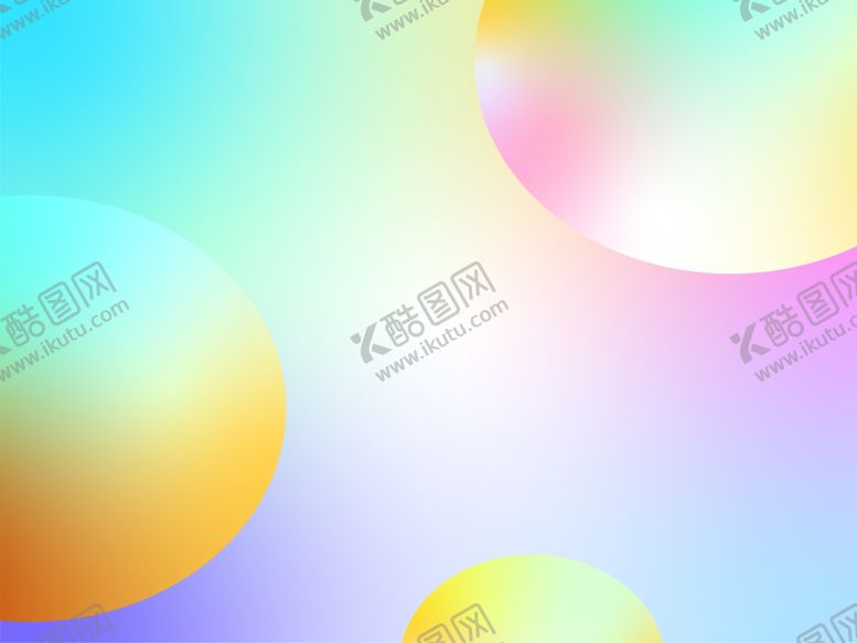 编号：73731402030107579377【酷图网】源文件下载-多彩弥散渐变背景活动