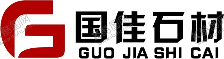 编号：49546206281441464638【酷图网】源文件下载-国佳石材