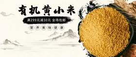 美食海报挂图灯箱挂画酒楼
