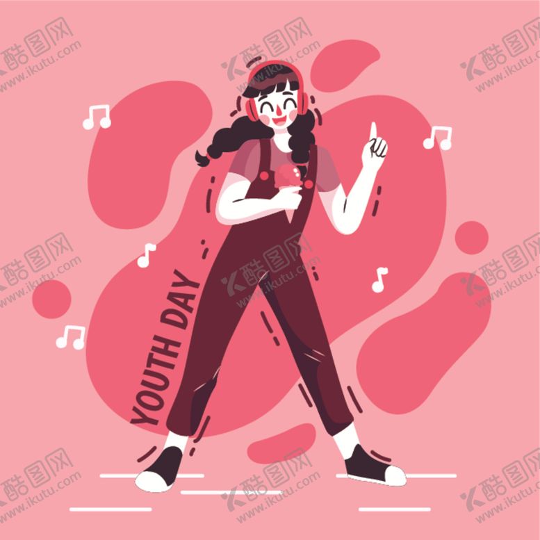 编号：70553305121956133055【酷图网】源文件下载-青年日笑容卡通人物插画