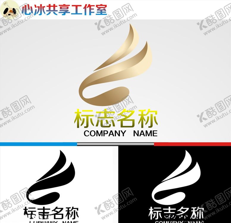 编号：90968005021151381951【酷图网】源文件下载-logo设计
