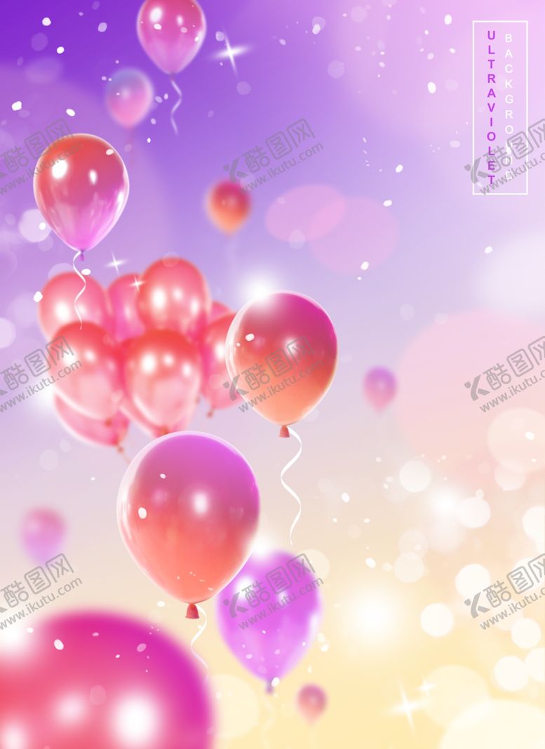 编号：41222909220804485386【酷图网】源文件下载-庆祝背景