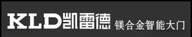 凯雷德镁合金智能大门