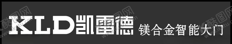 编号：40017405041325599900【酷图网】源文件下载-凯雷德镁合金智能大门
