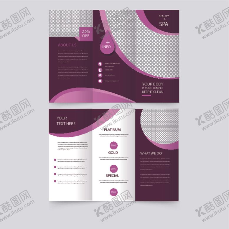 编号：77476009210335386150【酷图网】源文件下载-企业三折页