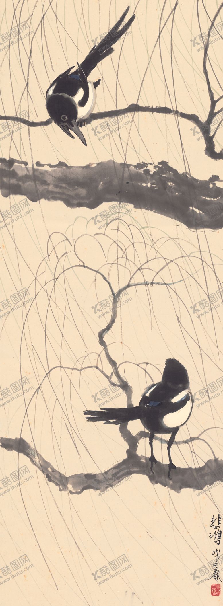 编号：44312809231040086909【酷图网】源文件下载-树枝花鸟国画